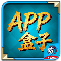 工具盒子